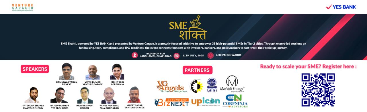 Sme banner